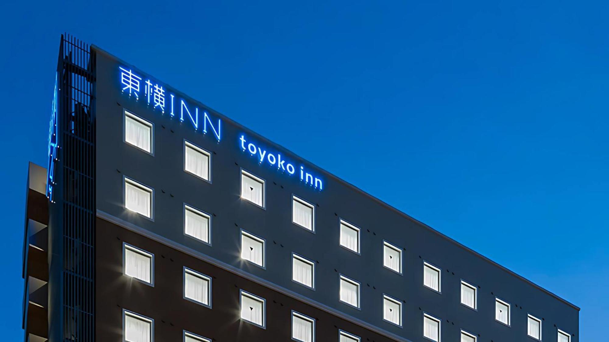 Toyoko Inn Nishi Funabashi Baraki Inter อิชิคาวะ ภายนอก รูปภาพ