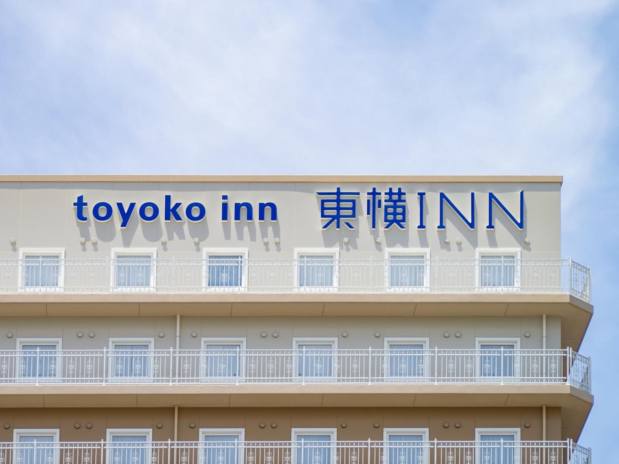Toyoko Inn Nishi Funabashi Baraki Inter อิชิคาวะ ภายนอก รูปภาพ