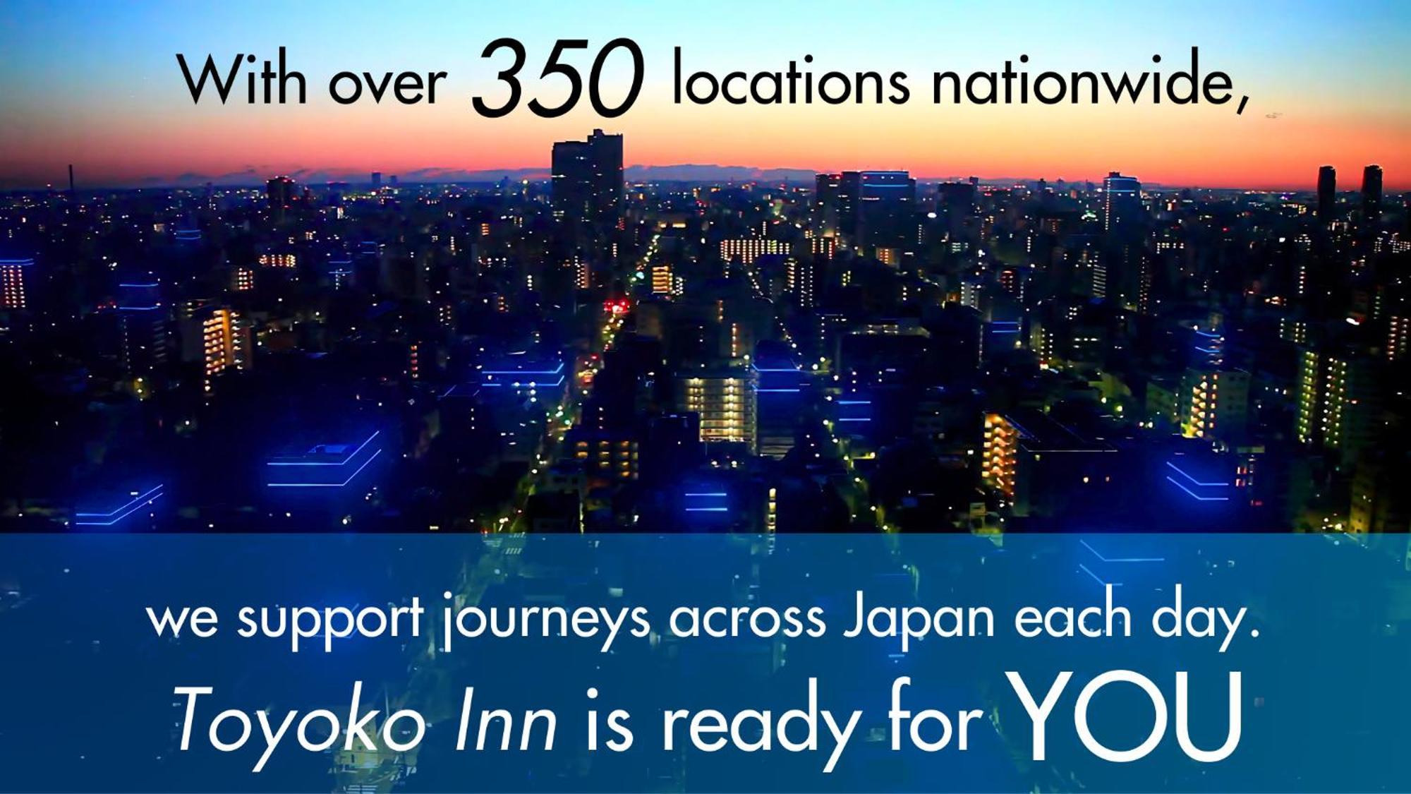 Toyoko Inn Nishi Funabashi Baraki Inter อิชิคาวะ ภายนอก รูปภาพ